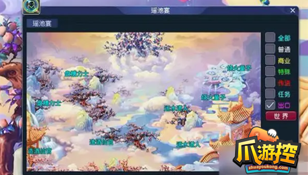 梦幻西游大闹天宫副本全流程攻略