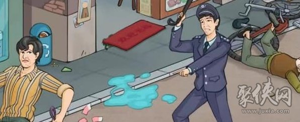 我是文状元遍地都是花攻略 怎么找出12种花