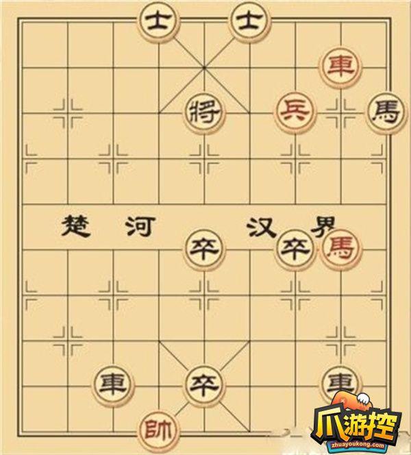 大多数象棋残局攻略大全
