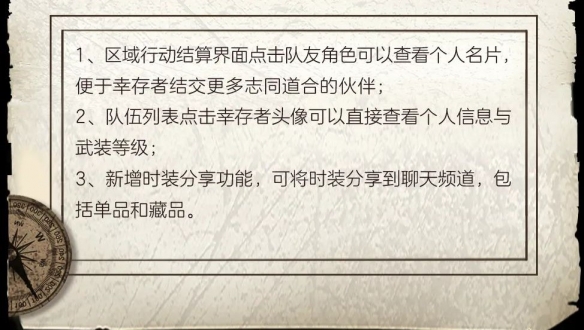 游侠网7