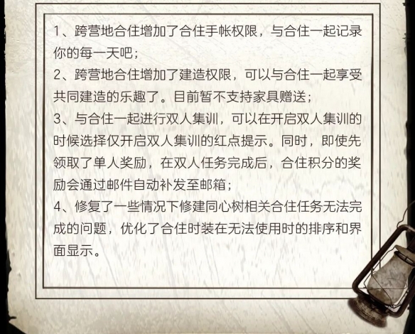 游侠网6