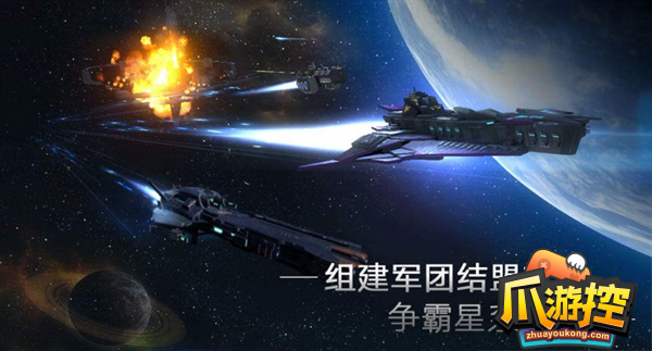 超时空星舰房间布局攻略