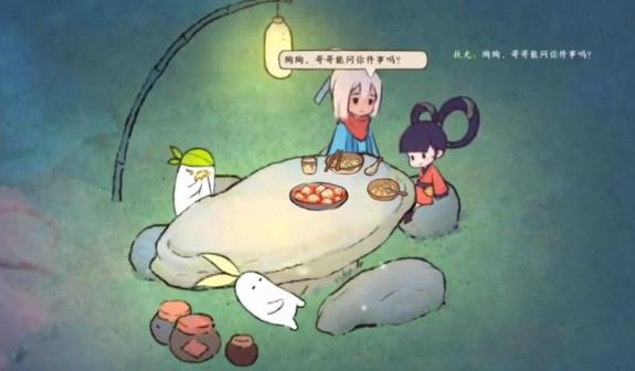 桃源深处有人家怎么布局好3.jpg