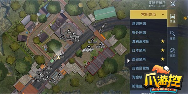黎明觉醒生机音乐专辑位置大全