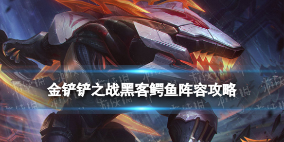 游侠网1