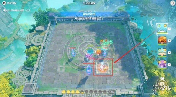 游侠网3