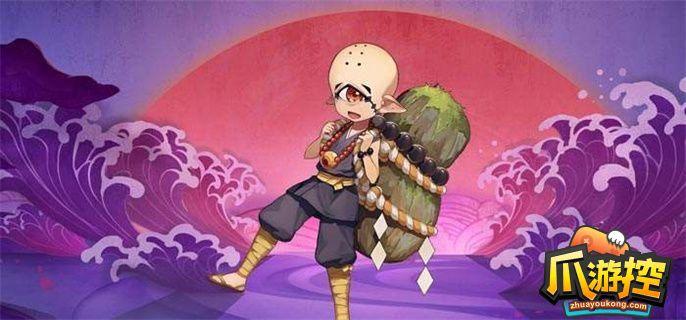 阴阳师独眼小僧哪里多2023阴阳师独眼小僧哪里多2023.jpg
