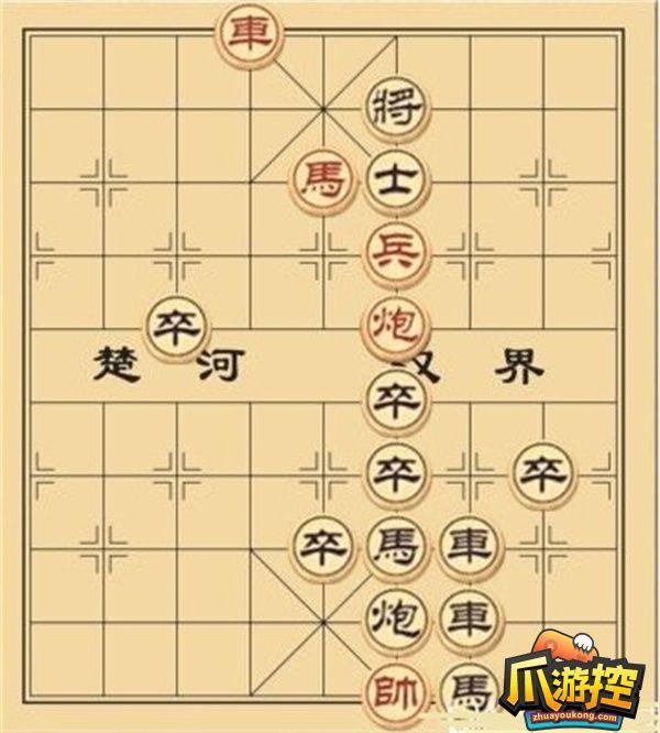 大多数象棋残局攻略大全