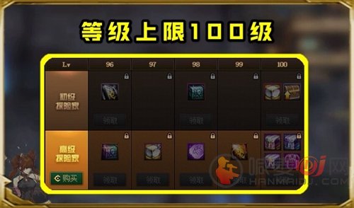 dnf第十一期战令多少钱 dnf最新一期战令售价