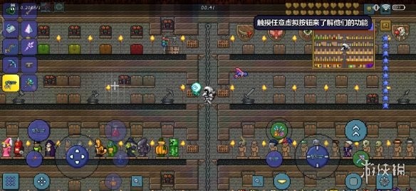 游侠网3