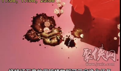 光遇每日任务攻略3.17 2023年3月17日每日怎么做
