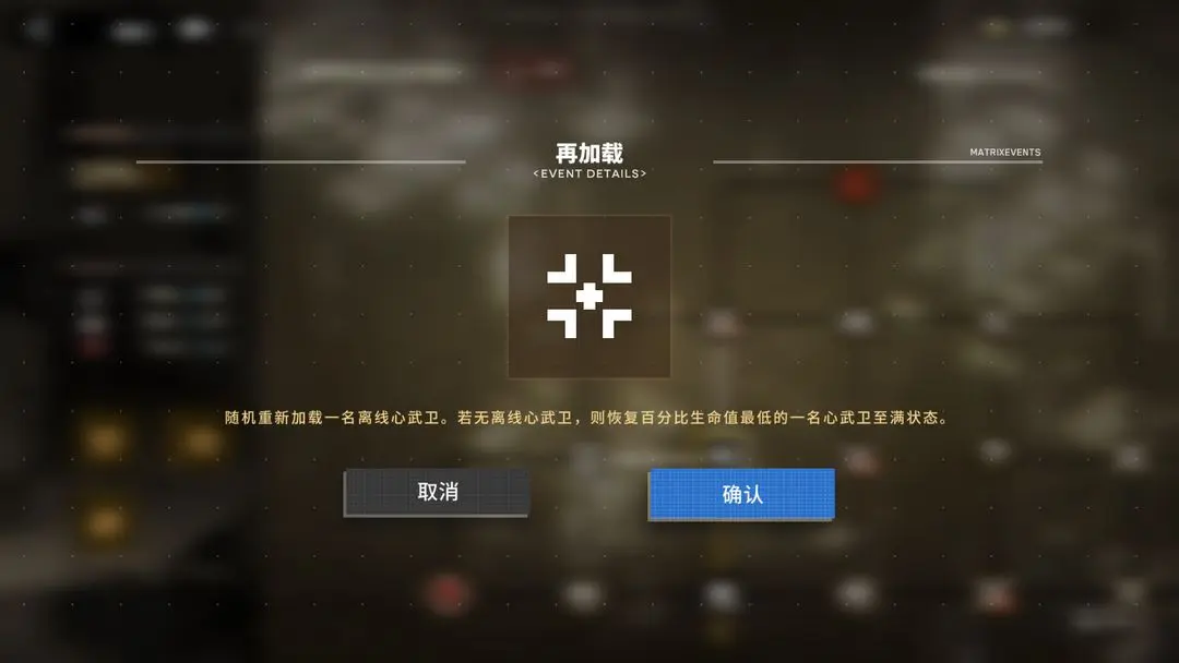 游侠网5