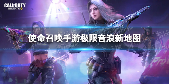 游侠网1
