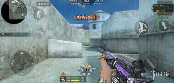 游侠网6