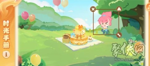 梦幻西游手游时光手册贴纸怎么得 周年时光手册贴纸获取方法