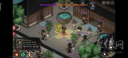 大侠立志传鉴定提升方法 鉴定怎么提升