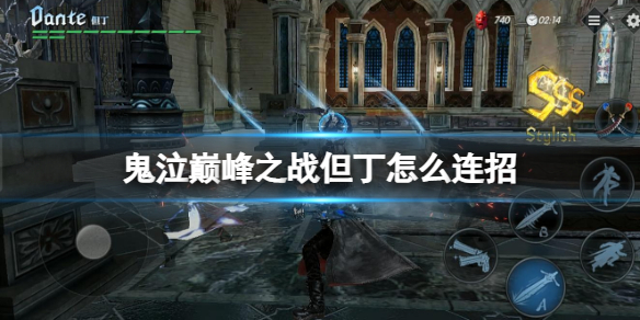 游侠网1