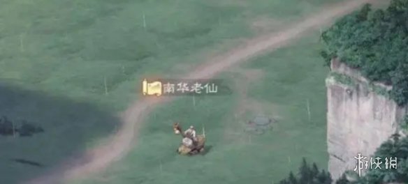游侠网3