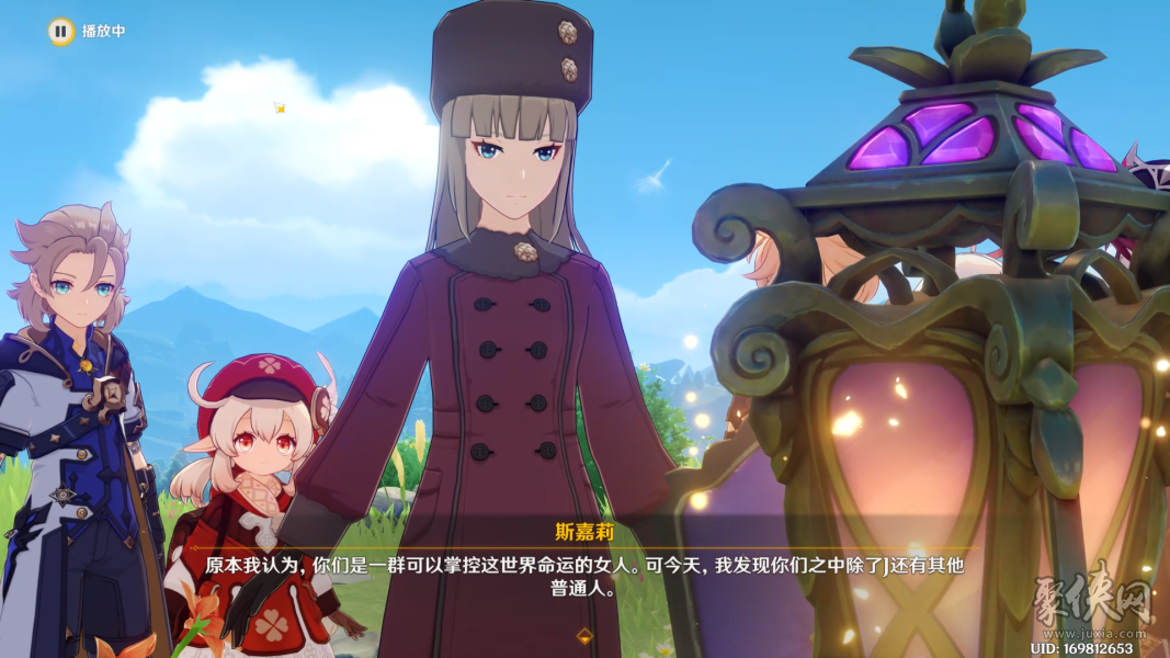 原神魔女的茶会pv解析 8位魔女RNMABJ真实身份是谁