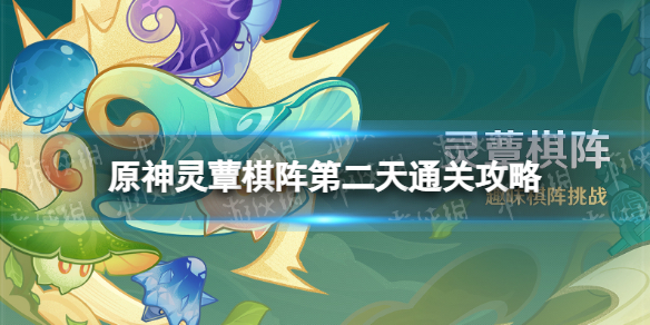游侠网1