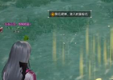 黎明觉醒走散的同伴任务 走散的同伴怎么做