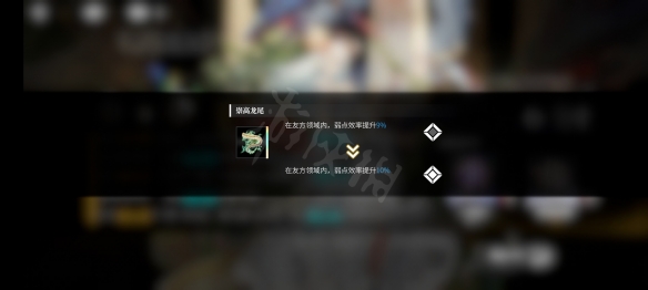 游侠网5