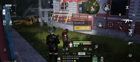 黎明觉醒小孩的心愿任务怎么做 小孩的心愿任务在哪