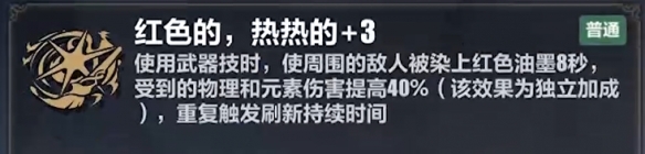 游侠网5