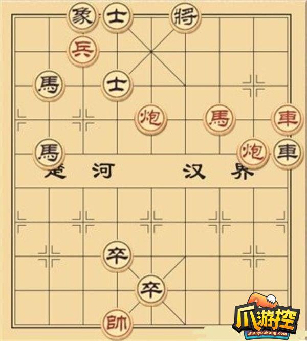 大多数象棋残局攻略大全