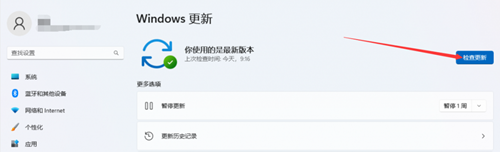 暗黑破坏神4加载页面闪退怎么办 卡顿闪退黑屏解决办法