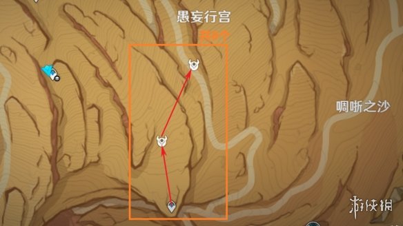 游侠网12