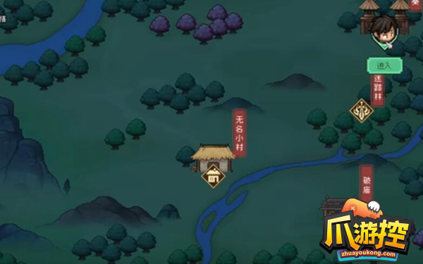 大侠立志传全地图隐藏区域在哪