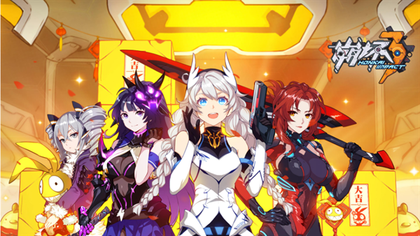 崩坏3猫镇奇遇记丽塔最终试炼怎么过.png