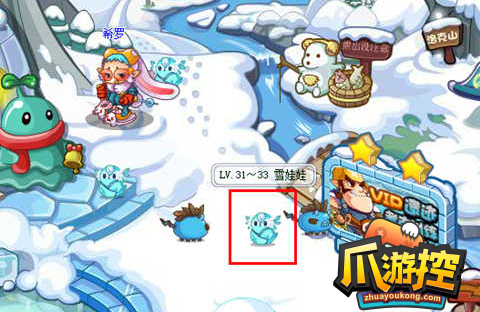 洛克王国雪娃娃在哪里捕捉
