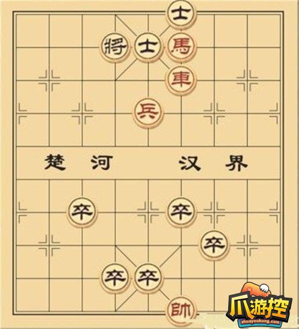大多数象棋残局攻略大全
