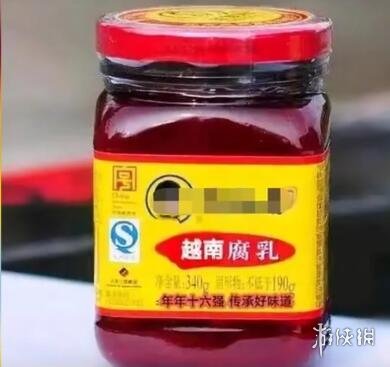 游侠网4