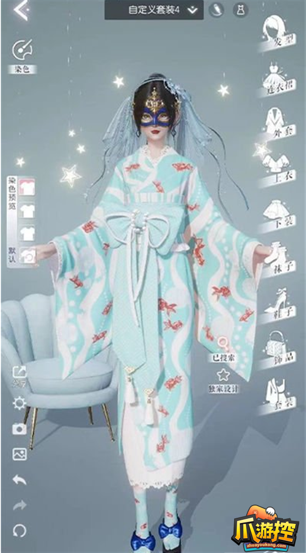 以闪亮之名玩呐挑战第九章攻略