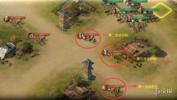 游侠网9