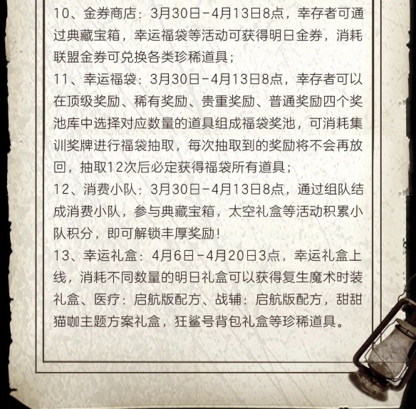游侠网4