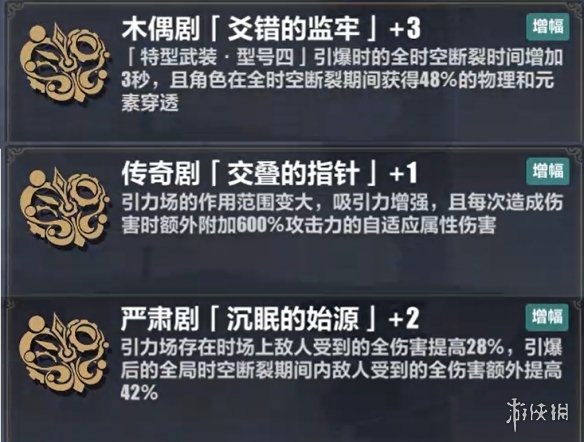 游侠网5
