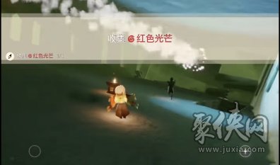 光遇每日任务攻略3.17 2023年3月17日每日怎么做