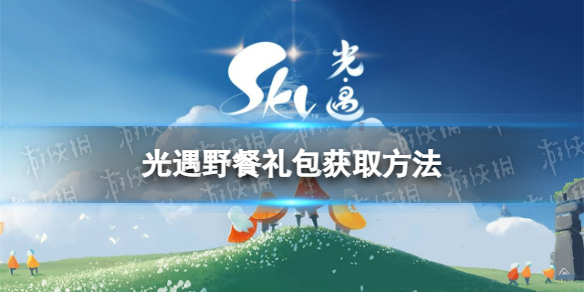 游侠网1