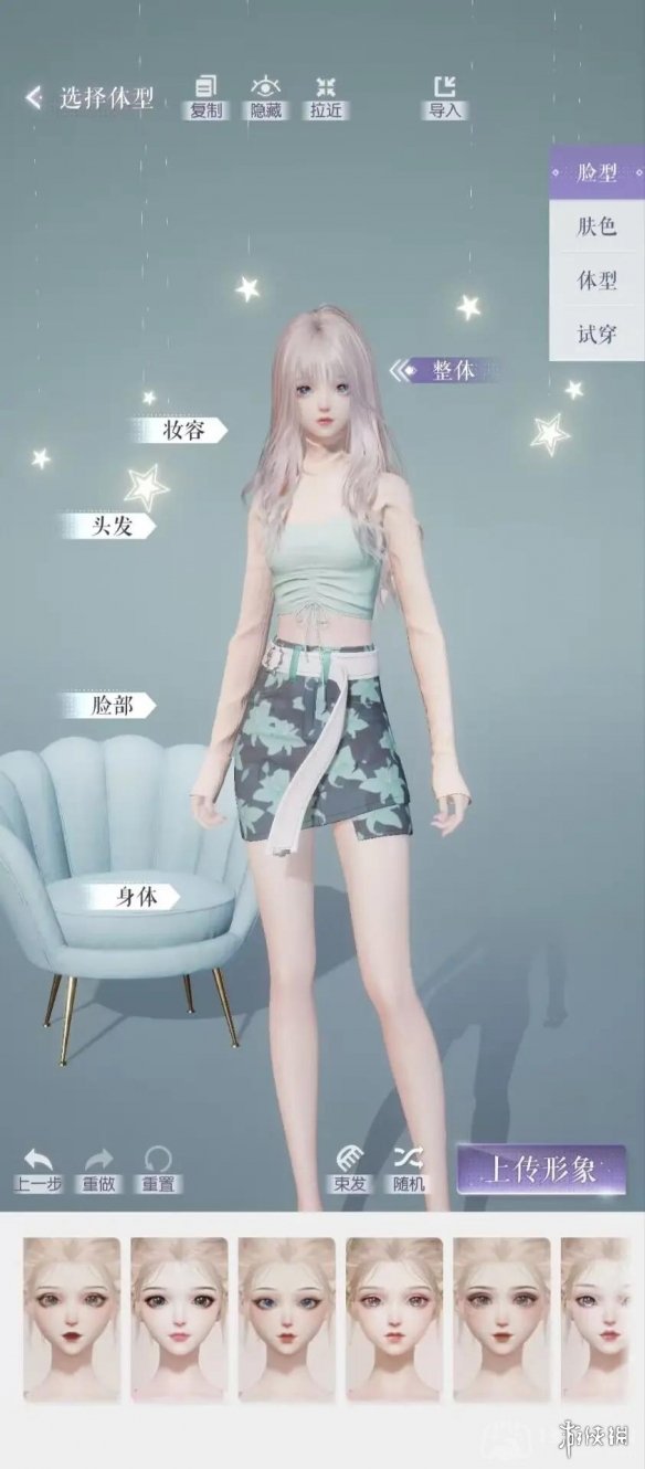 游侠网3
