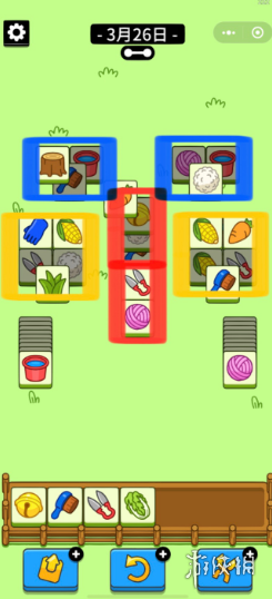 游侠网3