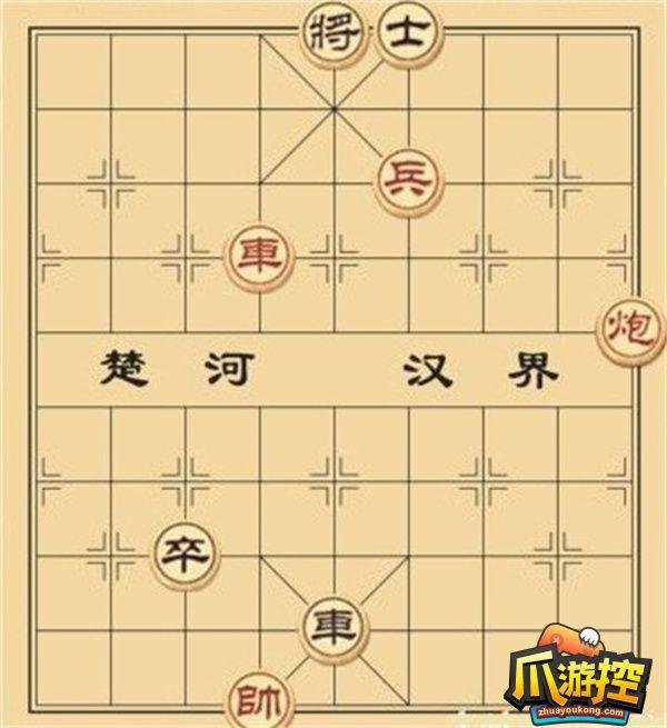 大多数象棋残局攻略大全