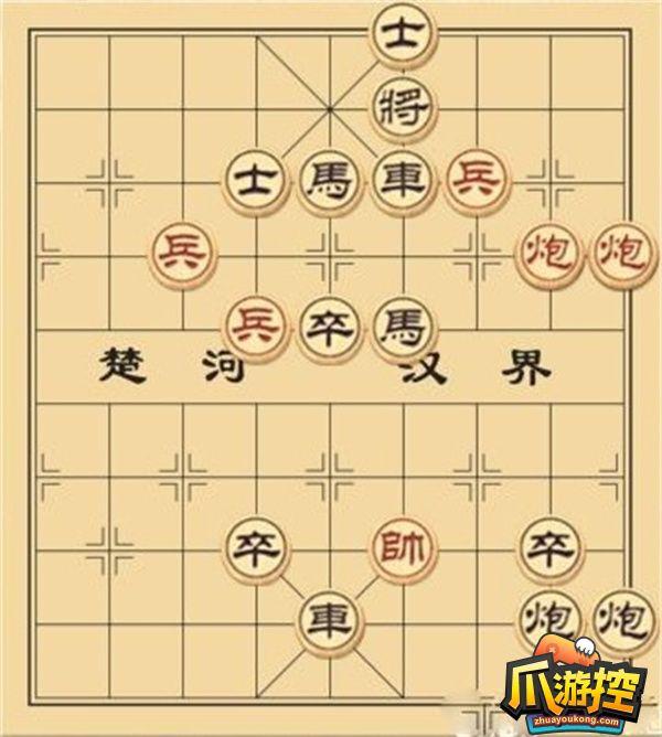 大多数象棋残局攻略大全