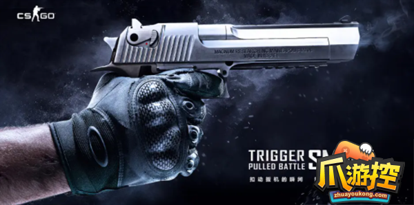 CSGO指令代码大全2023