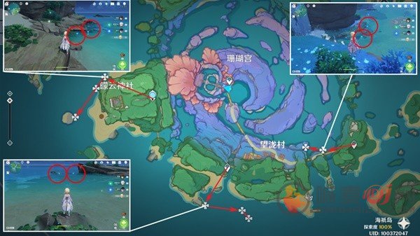 原神3.5海灵芝在哪里 3.5版本海灵芝收集路线位置一览