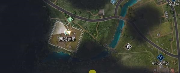 黎明觉醒酸雨防护服在哪制作 酸雨防护服怎么获得