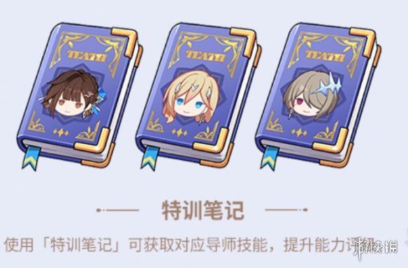 游侠网9